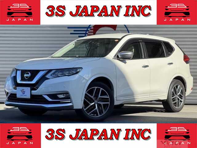 2017 Nissan X-Trail