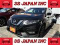 2017 Nissan X-Trail