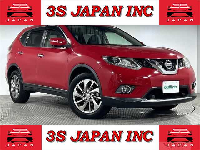 2017 Nissan X-Trail