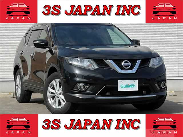 2016 Nissan X-Trail