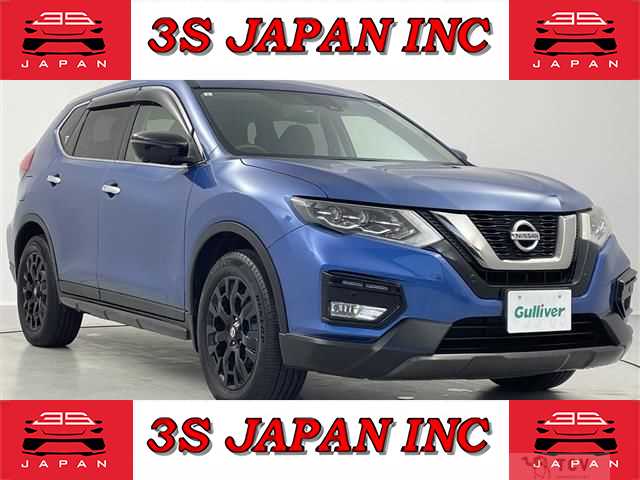 2017 Nissan X-Trail