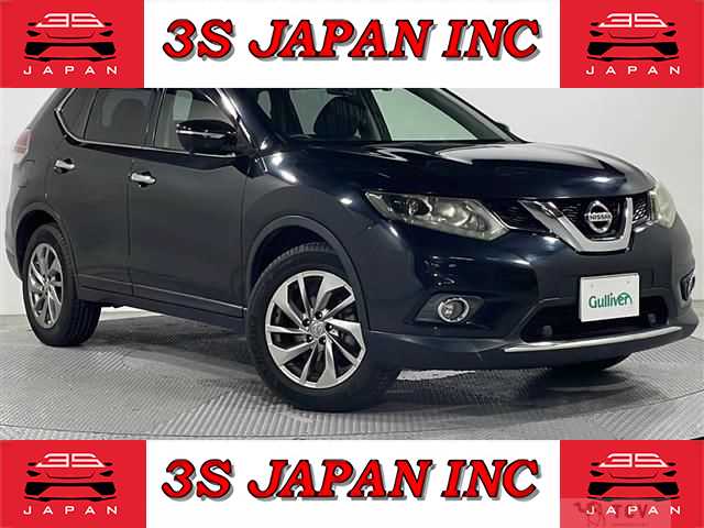 2017 Nissan X-Trail