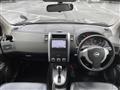 2009 Nissan X-Trail