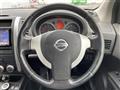 2009 Nissan X-Trail