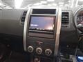 2012 Nissan X-Trail