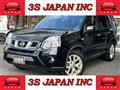 2013 Nissan X-Trail