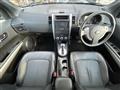 2013 Nissan X-Trail