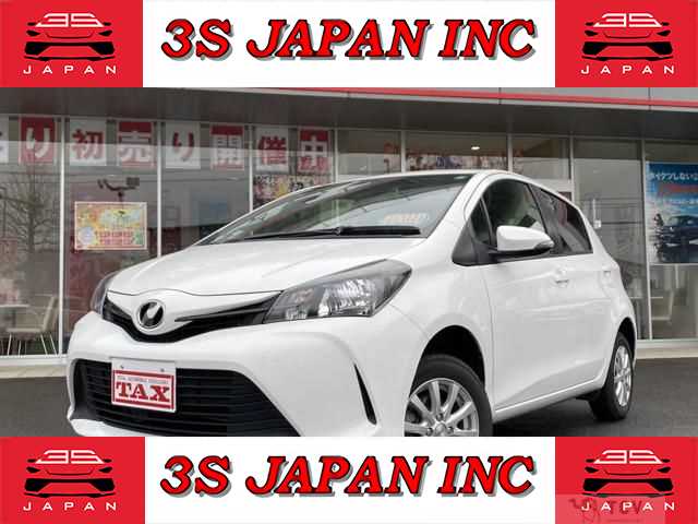 2016 Toyota Vitz