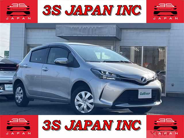2016 Toyota Vitz
