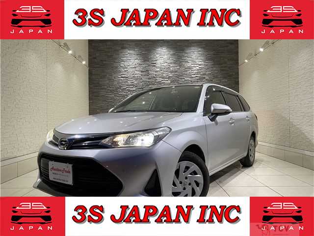 2018 Toyota Corolla Fielder