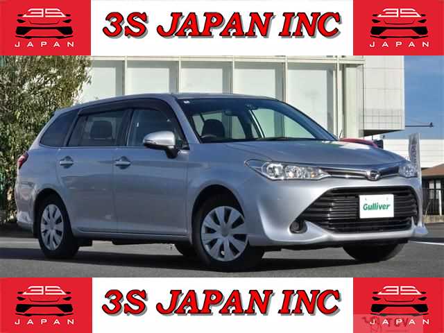 2016 Toyota Corolla Fielder