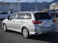 2016 Toyota Corolla Fielder
