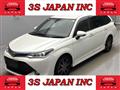 2017 Toyota Corolla Fielder