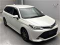 2017 Toyota Corolla Fielder