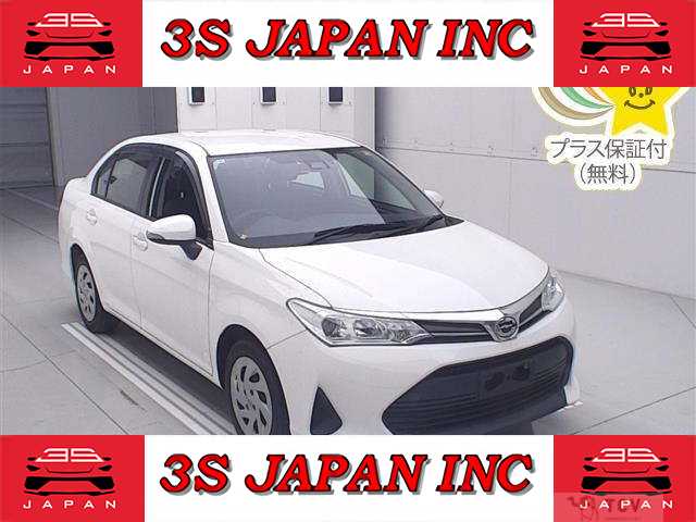 2020 Toyota Corolla Axio