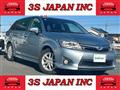 2015 Toyota Corolla Fielder