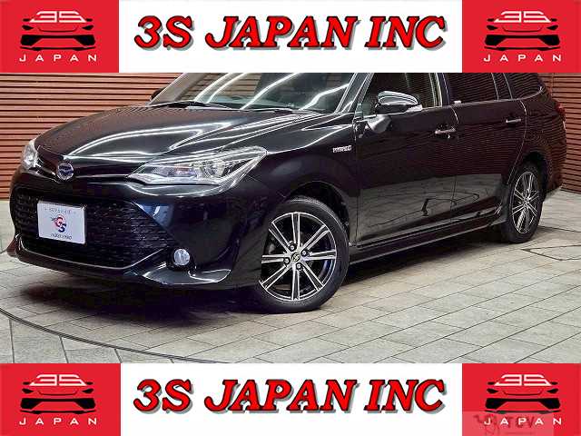 2016 Toyota Corolla Fielder