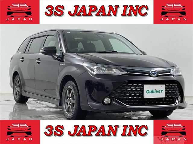 2016 Toyota Corolla Fielder