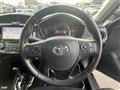 2014 Toyota Corolla Fielder