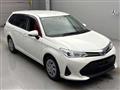2020 Toyota Corolla Fielder