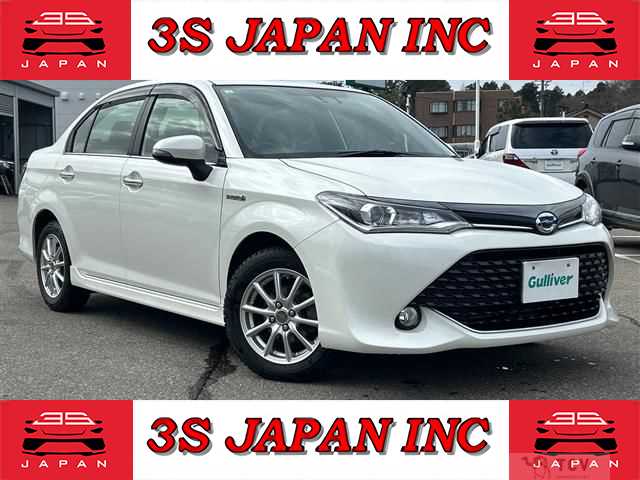 2017 Toyota Corolla Axio