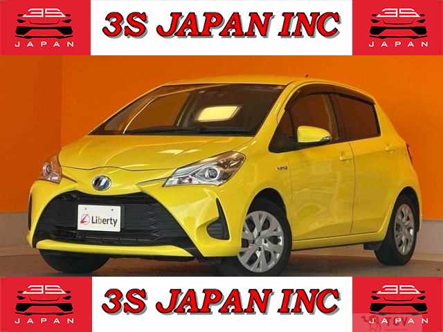 2017 Toyota Vitz