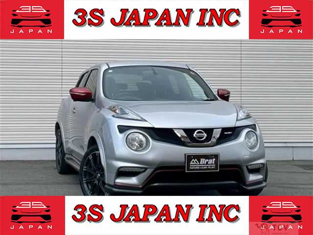 2016 Nissan Juke