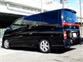 2009 Nissan Elgrand