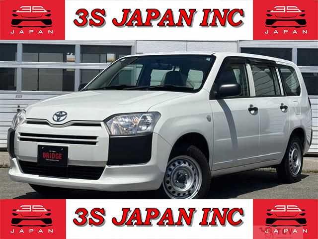 2015 Toyota Succeed Van