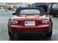 2005 Mazda Roadster