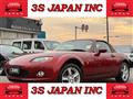 2005 Mazda Roadster