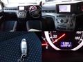 2008 Nissan Elgrand