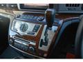 2009 Nissan Elgrand