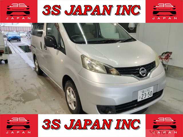 2010 Nissan NV200 VANETTE