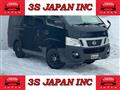 2013 Nissan NV350 Caravan