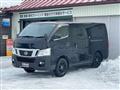 2013 Nissan NV350 Caravan