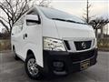 2015 Nissan NV350 Caravan