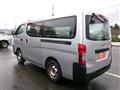 2012 Nissan NV350 Caravan