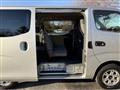 2014 Nissan NV350 Caravan