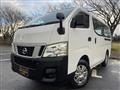 2017 Nissan NV350 Caravan