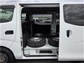 2018 Nissan NV350 Caravan