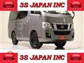 2015 Nissan NV350 Caravan