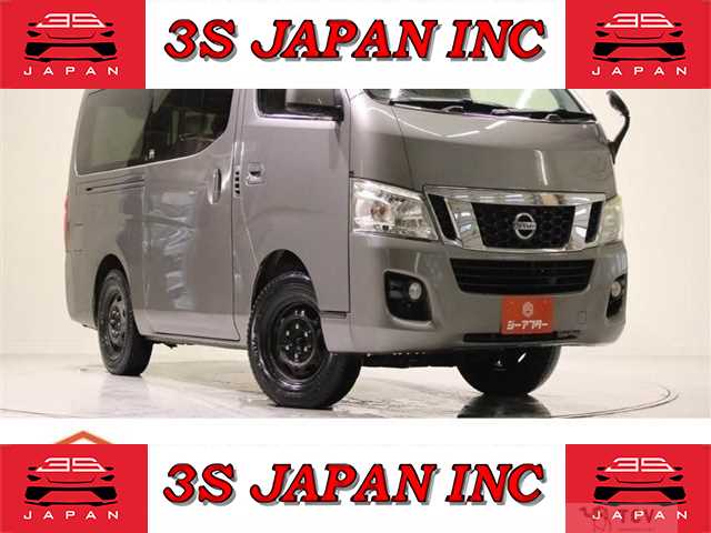 2015 Nissan NV350 Caravan