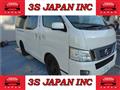 2015 Nissan NV350 Caravan