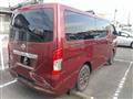 2019 Nissan NV350 Caravan