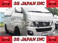 2012 Nissan NV350 Caravan