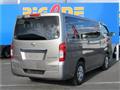 2013 Nissan NV350 Caravan
