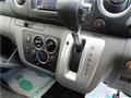 2013 Nissan NV350 Caravan
