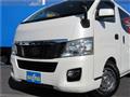 2015 Nissan NV350 Caravan