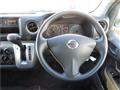 2017 Nissan NV350 Caravan